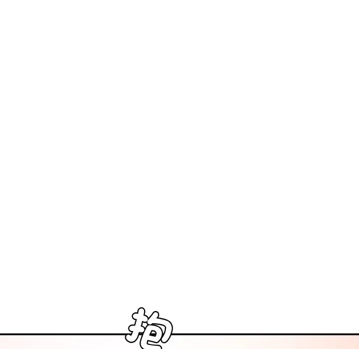 漫画《神秘香味研究室/情迷研究室》第17话第184张图