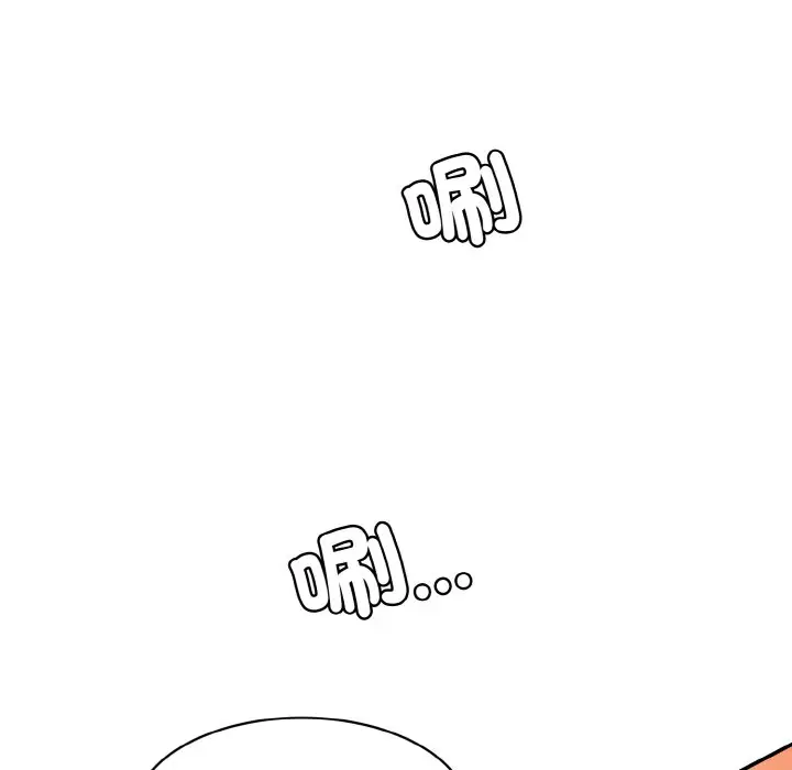 漫画《神秘香味研究室/情迷研究室》第17话第55张图