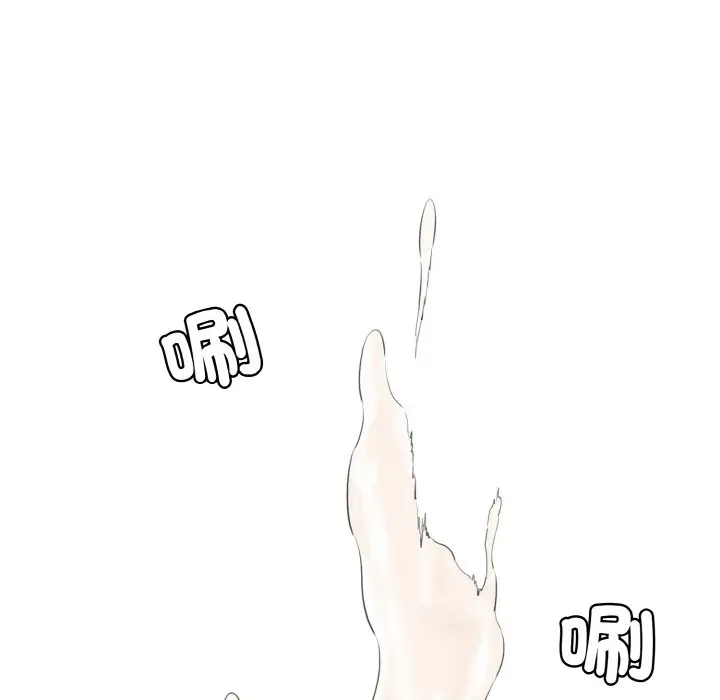 漫画《神秘香味研究室/情迷研究室》第17话第63张图