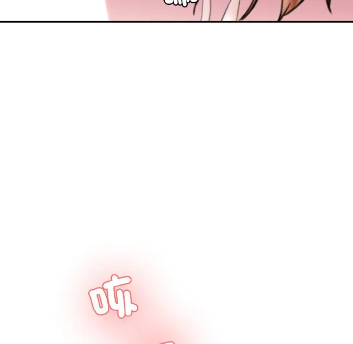 漫画《神秘香味研究室/情迷研究室》第17话第79张图