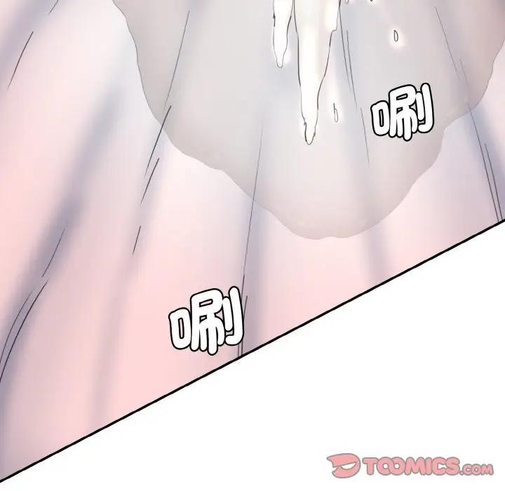 漫画《神秘香味研究室/情迷研究室》第17话第84张图
