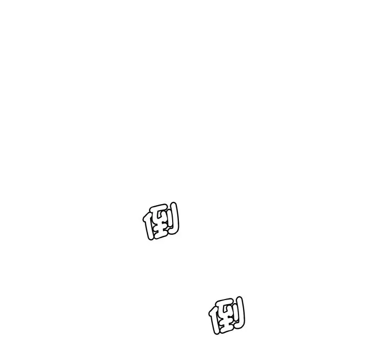 漫画《神秘香味研究室/情迷研究室》第18话第15张图