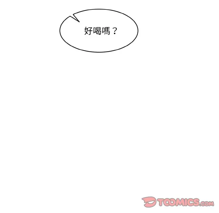 漫画《神秘香味研究室/情迷研究室》第18话第21张图