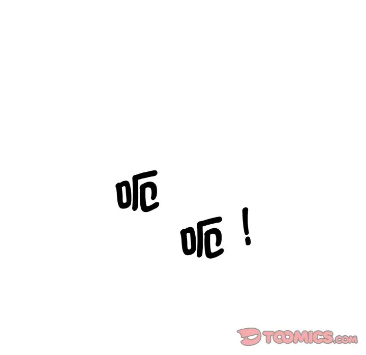 漫画《神秘香味研究室/情迷研究室》第19话第129张图