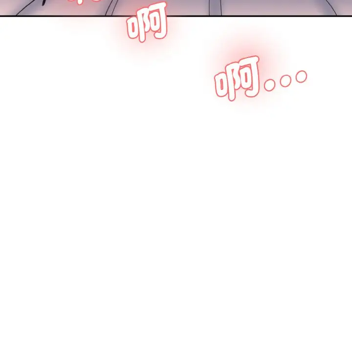 漫画《神秘香味研究室/情迷研究室》第19话第62张图