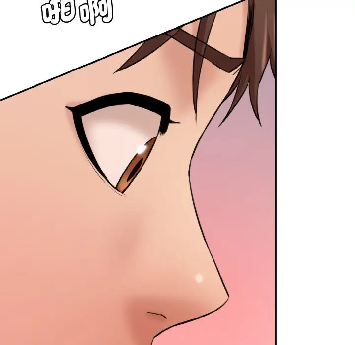漫画《神秘香味研究室/情迷研究室》第19话第88张图