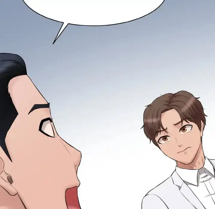 漫画《神秘香味研究室/情迷研究室》第21话第110张图