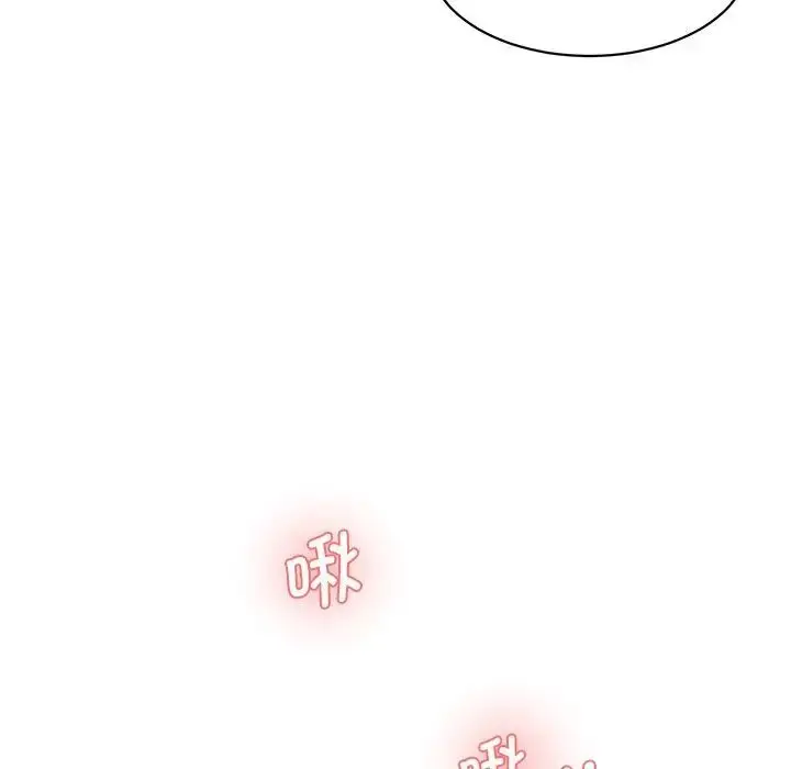 漫画《神秘香味研究室/情迷研究室》第23话第54张图