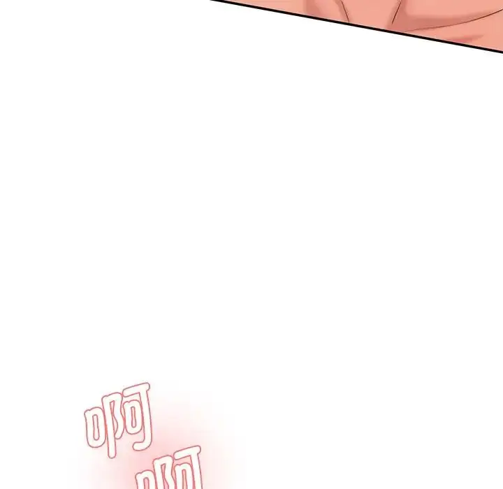 漫画《神秘香味研究室/情迷研究室》第24话第120张图