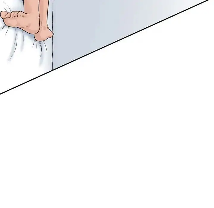 漫画《神秘香味研究室/情迷研究室》第24话第17张图