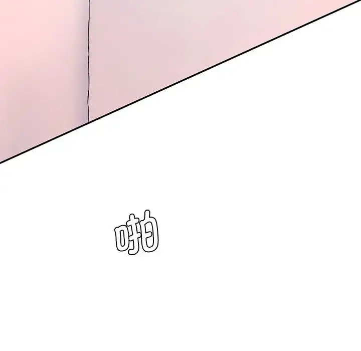 漫画《神秘香味研究室/情迷研究室》第24话第30张图