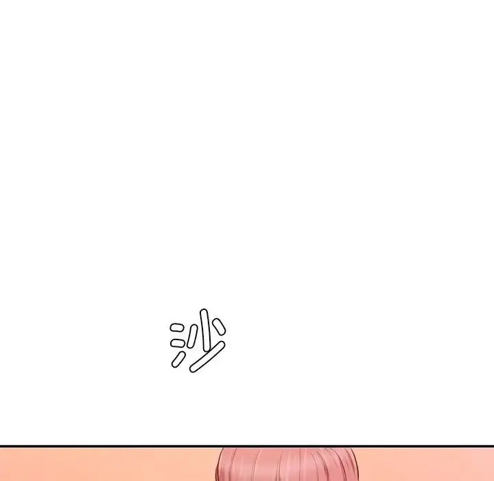 漫画《神秘香味研究室/情迷研究室》第25话第38张图