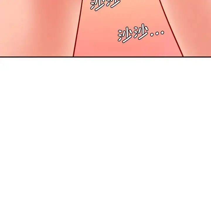 漫画《神秘香味研究室/情迷研究室》第25话第48张图