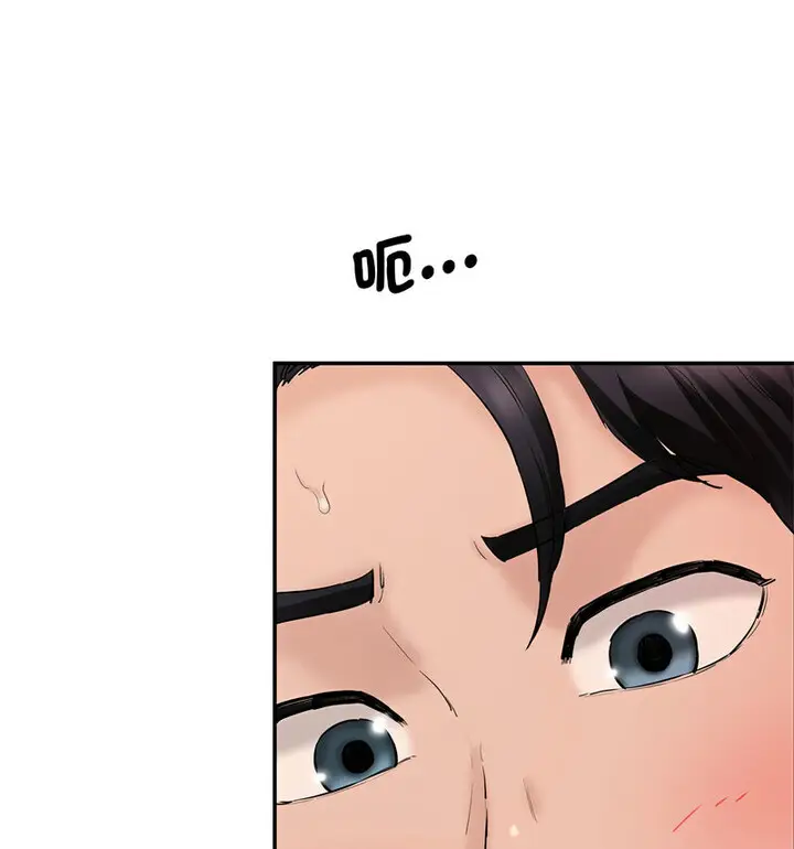 漫画《神秘香味研究室/情迷研究室》第26话第28张图