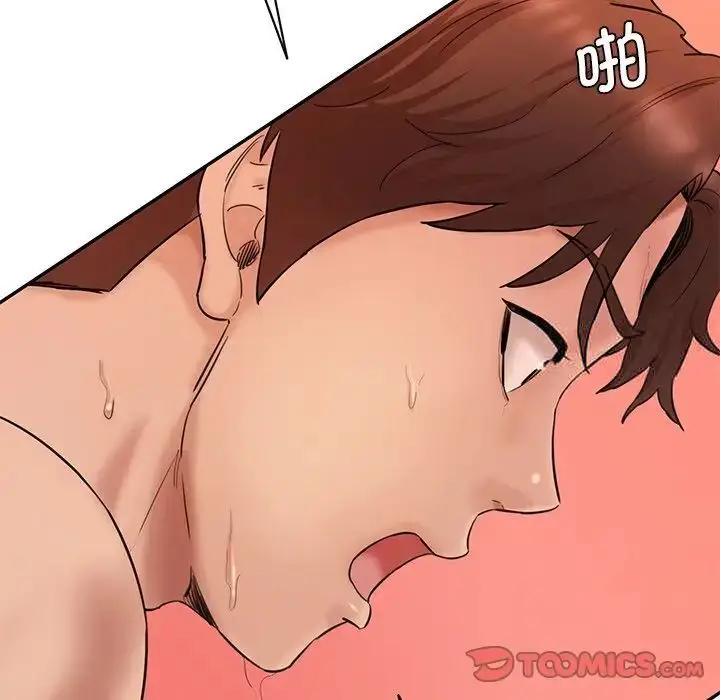 漫画《神秘香味研究室/情迷研究室》第27话第100张图