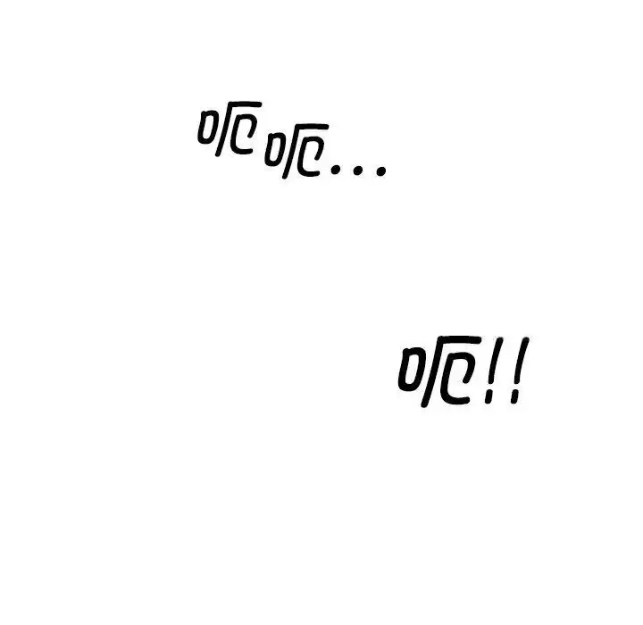 漫画《神秘香味研究室/情迷研究室》第27话第102张图