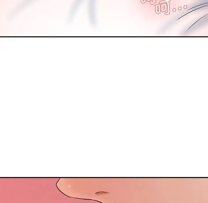 漫画《神秘香味研究室/情迷研究室》第27话第144张图