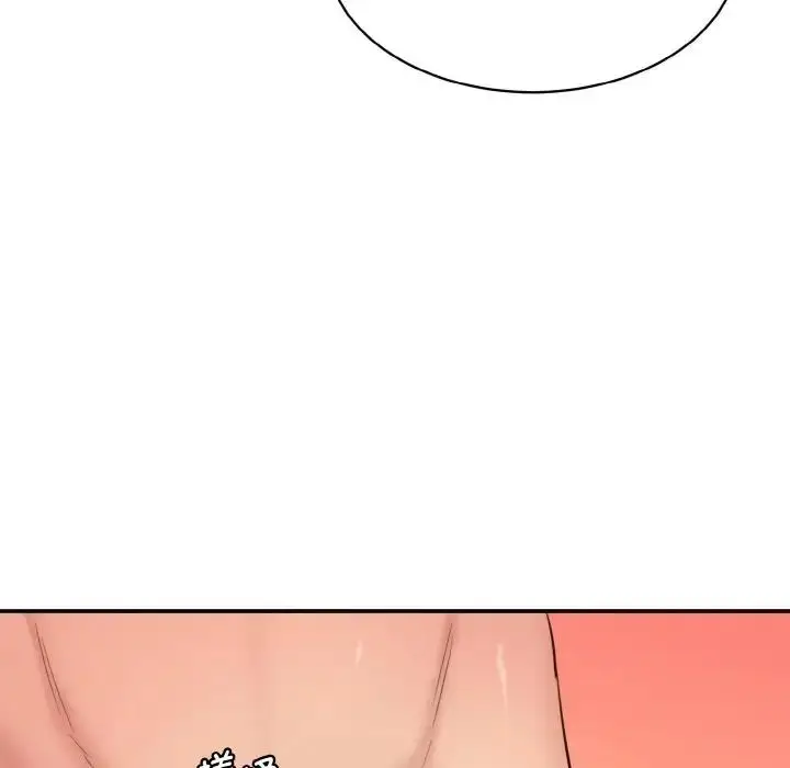 漫画《神秘香味研究室/情迷研究室》第28话第108张图