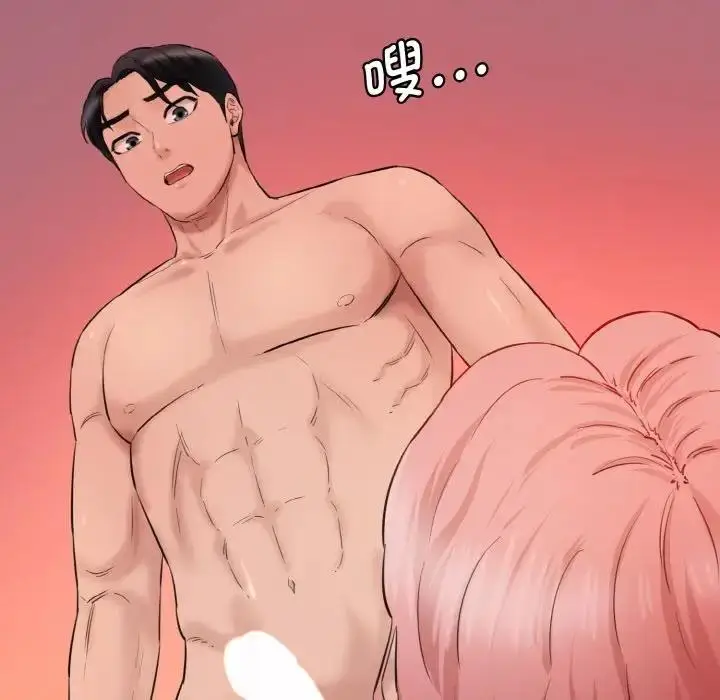 漫画《神秘香味研究室/情迷研究室》第28话第132张图
