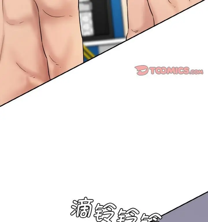 漫画《神秘香味研究室/情迷研究室》第30话第157张图