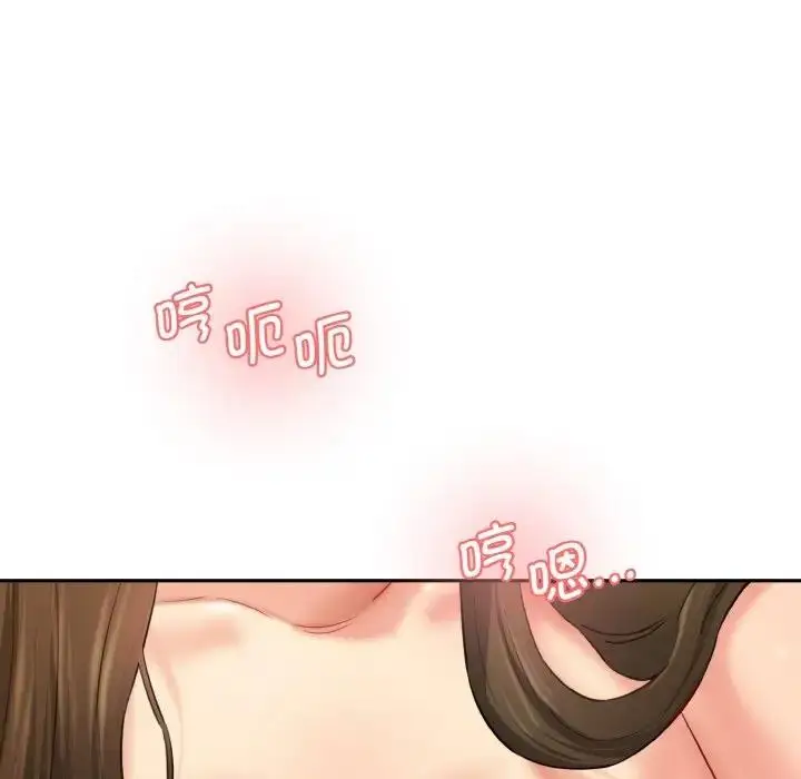 漫画《神秘香味研究室/情迷研究室》第31话第123张图