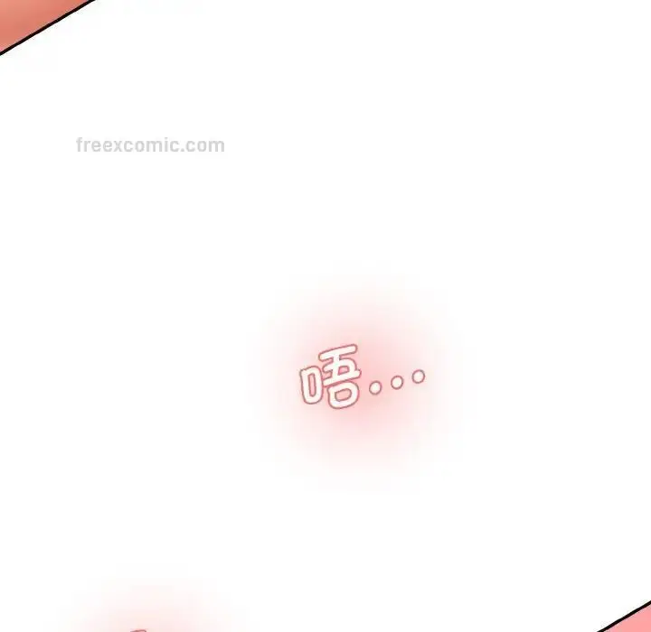 漫画《神秘香味研究室/情迷研究室》第31话第60张图