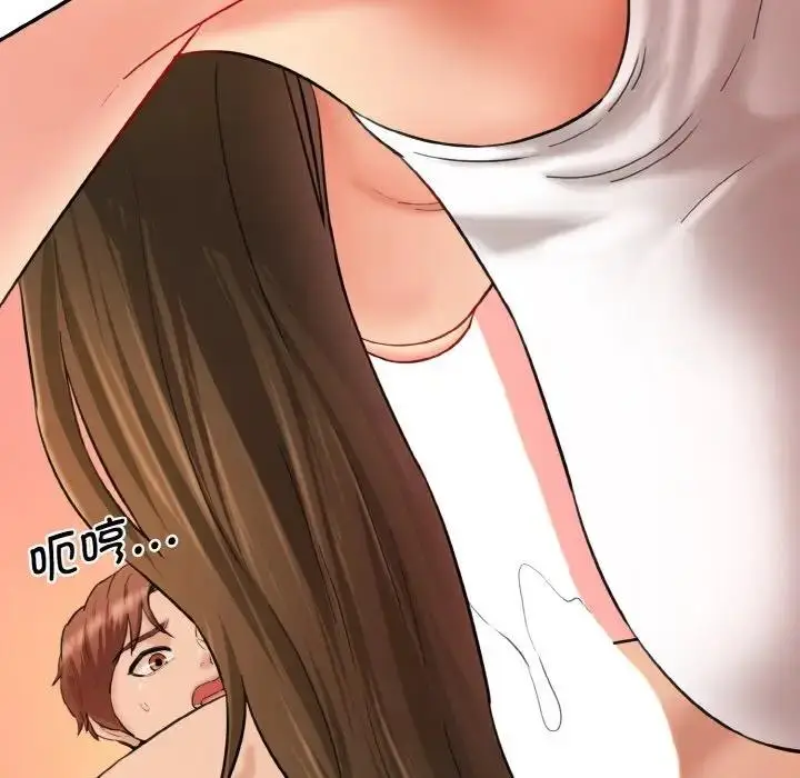漫画《神秘香味研究室/情迷研究室》第31话第67张图