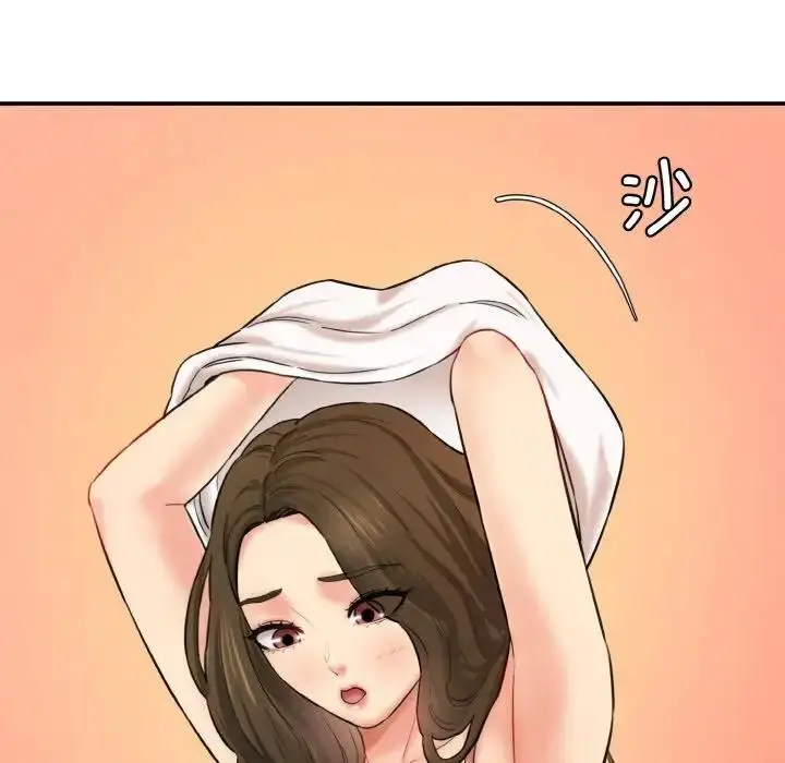 漫画《神秘香味研究室/情迷研究室》第31话第87张图