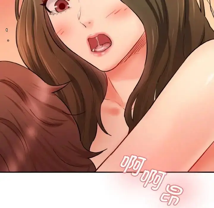 漫画《神秘香味研究室/情迷研究室》第32话第113张图