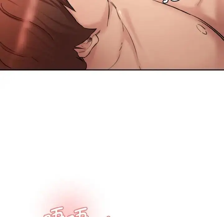 漫画《神秘香味研究室/情迷研究室》第32话第24张图
