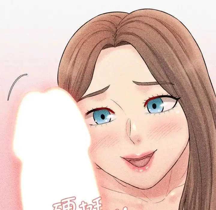 漫画《神秘香味研究室/情迷研究室》第33话第126张图
