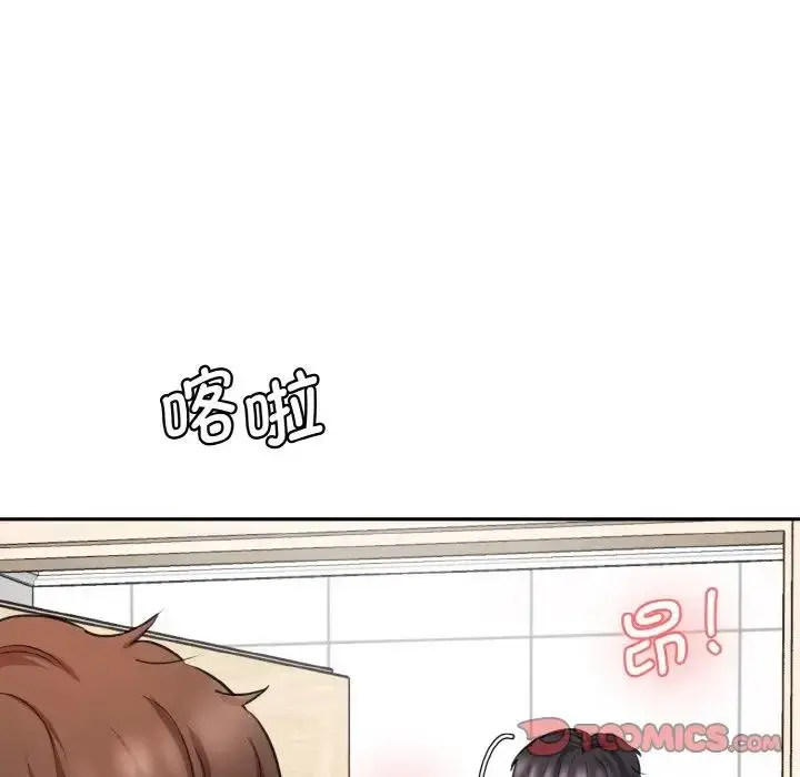 漫画《神秘香味研究室/情迷研究室》第33话第153张图