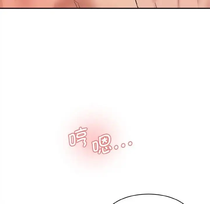 漫画《神秘香味研究室/情迷研究室》第34话第18张图