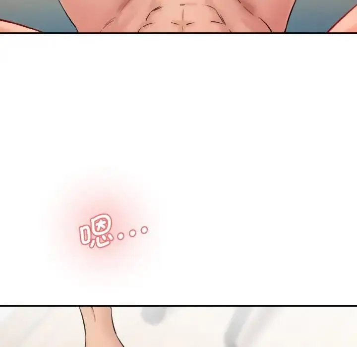 漫画《神秘香味研究室/情迷研究室》第34话第72张图