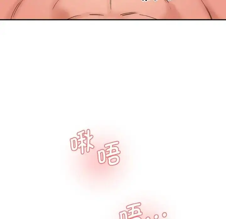 漫画《神秘香味研究室/情迷研究室》第34话第90张图