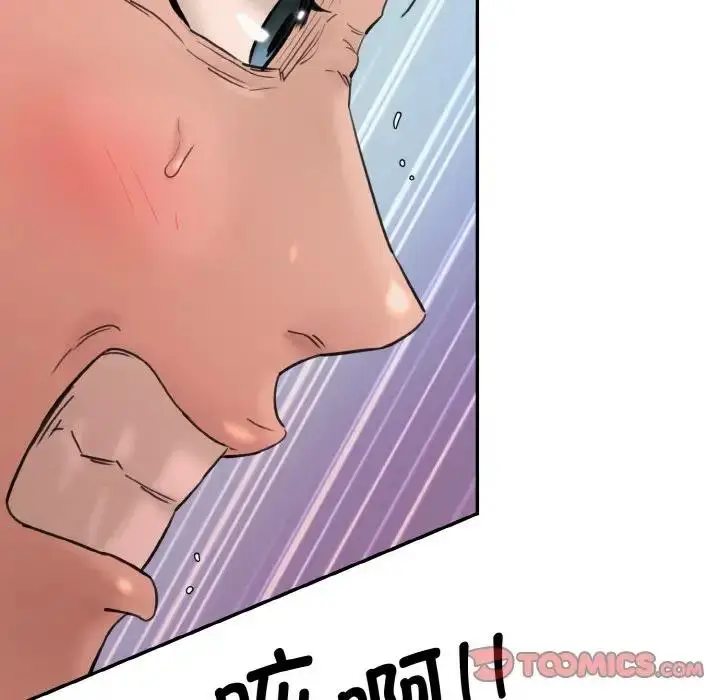 漫画《神秘香味研究室/情迷研究室》第35话第108张图