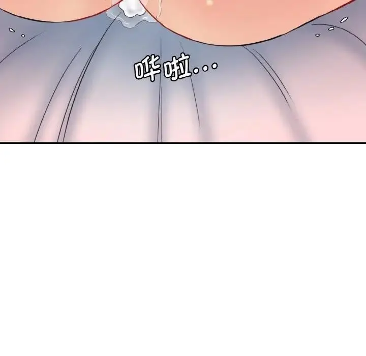 漫画《神秘香味研究室/情迷研究室》第35话第115张图
