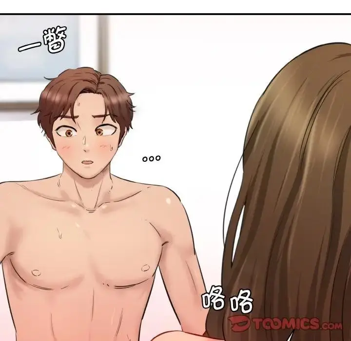 漫画《神秘香味研究室/情迷研究室》第35话第124张图