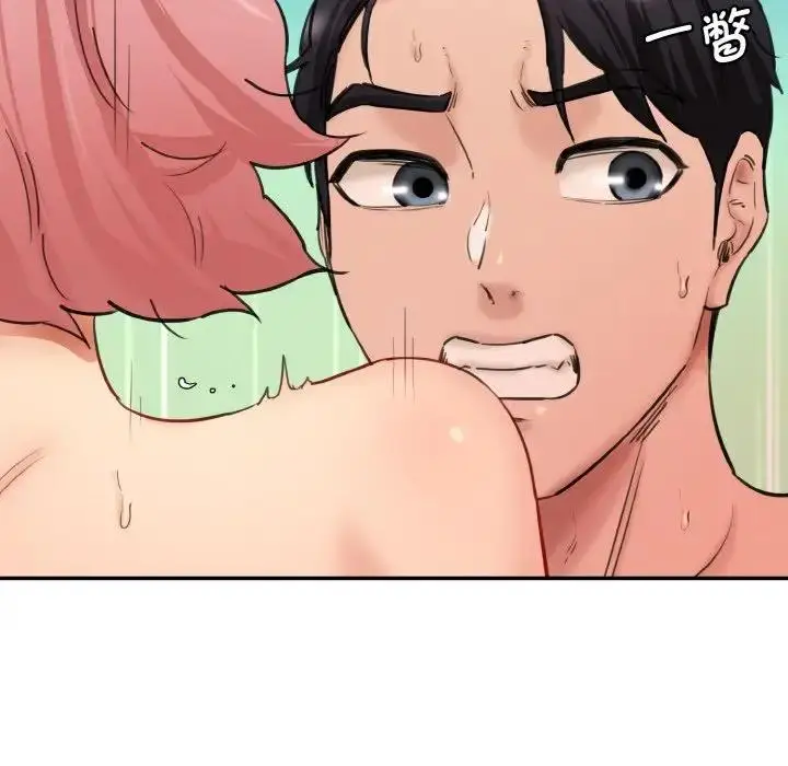 漫画《神秘香味研究室/情迷研究室》第35话第33张图