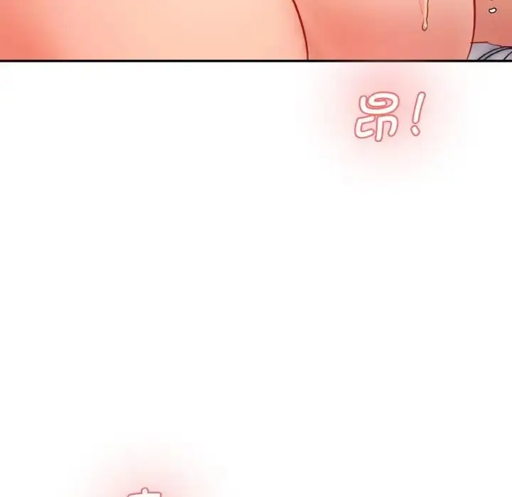 漫画《神秘香味研究室/情迷研究室》第35话第8张图