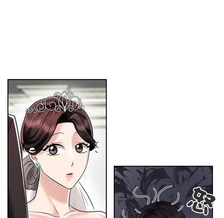 漫画《疯了才结婚》第7话第108张图