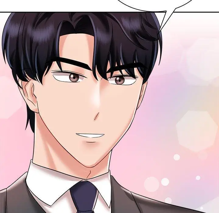 漫画《疯了才结婚》第7话第29张图