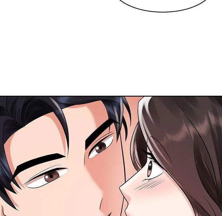 漫画《疯了才结婚》第9话第74张图