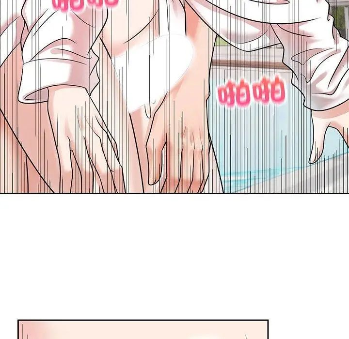 漫画《疯了才结婚》第9话第80张图