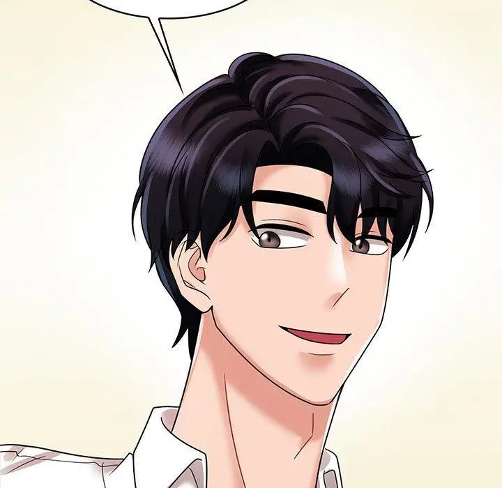 漫画《疯了才结婚》第10话第43张图