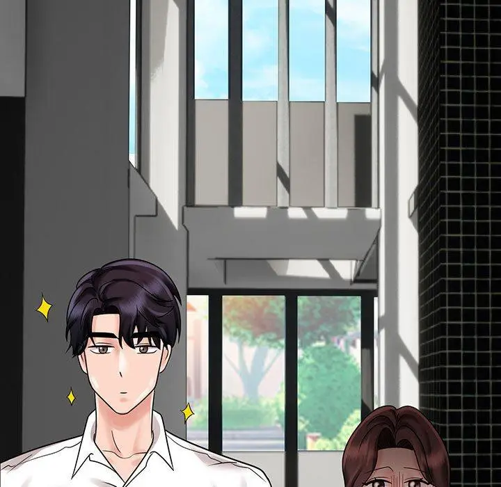 漫画《疯了才结婚》第10话第75张图