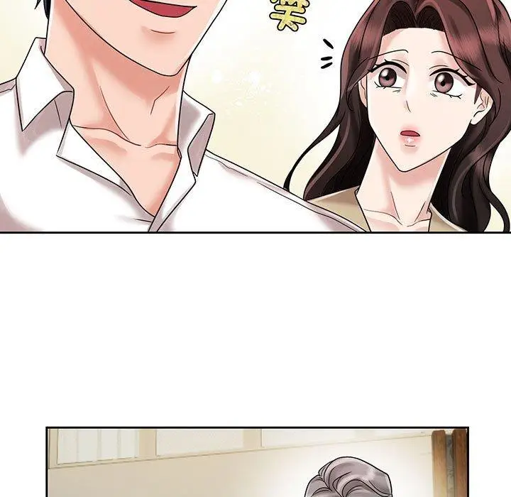 漫画《疯了才结婚》第10话第85张图