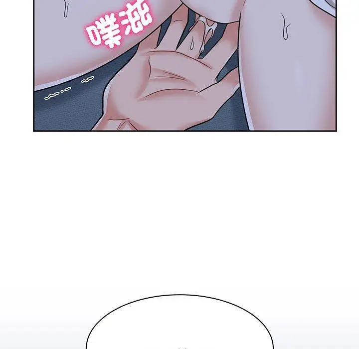 漫画《疯了才结婚》第12话第102张图