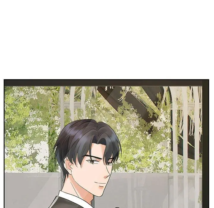 漫画《疯了才结婚》第12话第11张图