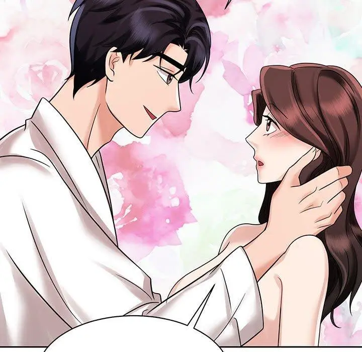 漫画《疯了才结婚》第12话第118张图